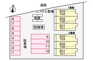 メゾン早坂１番館の物件外観写真